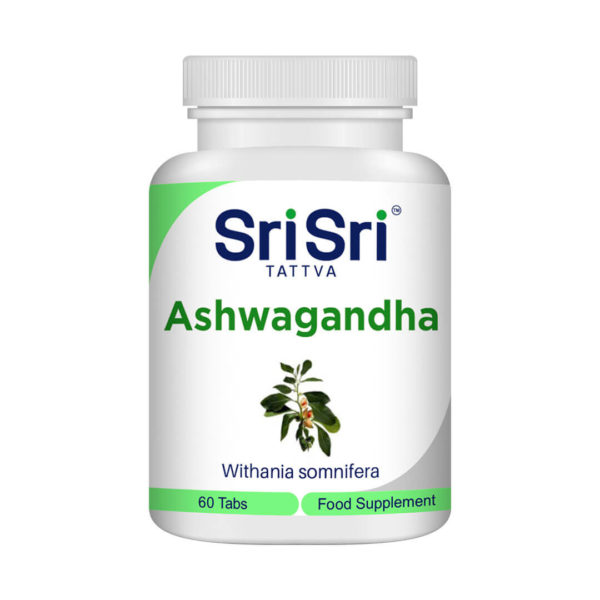 Билкова добавка Арджуна (Ardjuna), Sri Sri Ayurveda, 60 таблетки по 500 мг. 3